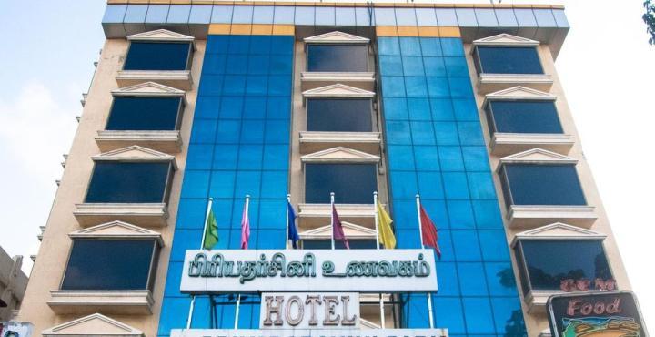 Hotel Priyadarshini Park Chennai
