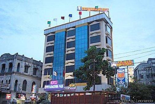 Priyadarshini Park Hotel
